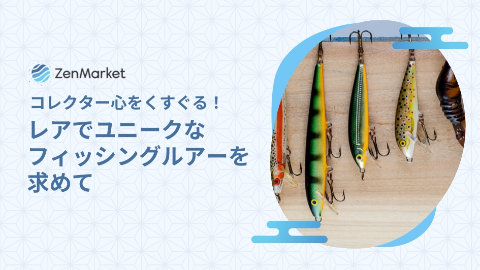 fishing - 3