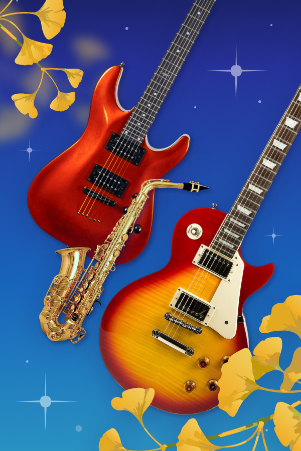 SHIPMUSIC coupon pc