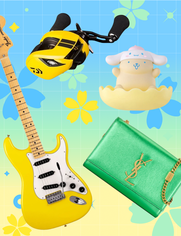 Vertical coupon page image spring2