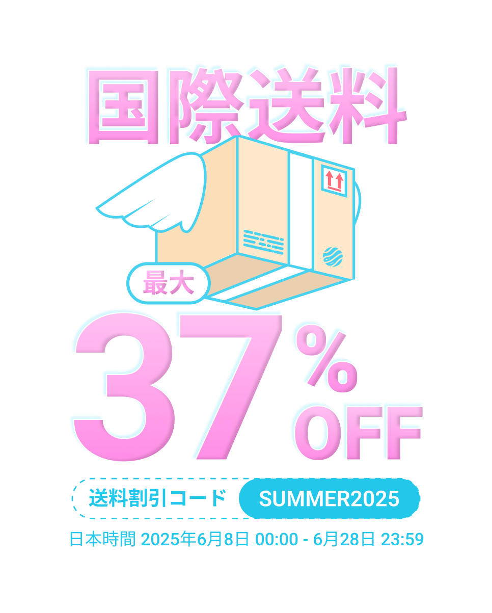 SUMMER2025 mobile
